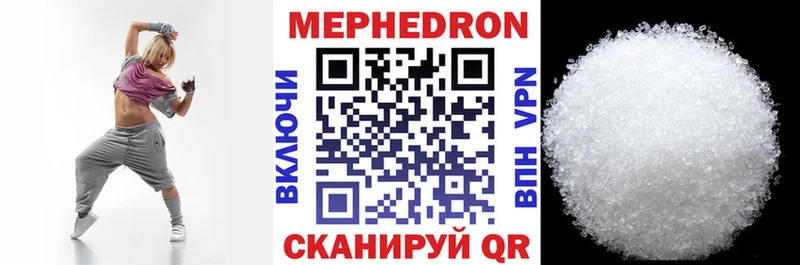 Какие есть наркотики Череповец Alpha-PVP ГАШИШ Конопля