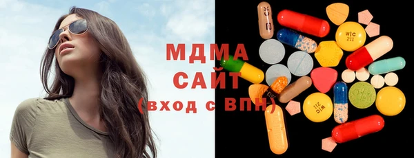 бутират Алексин
