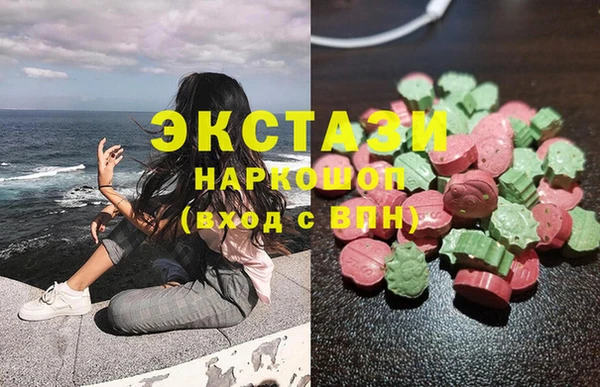 PSILOCYBIN Алзамай