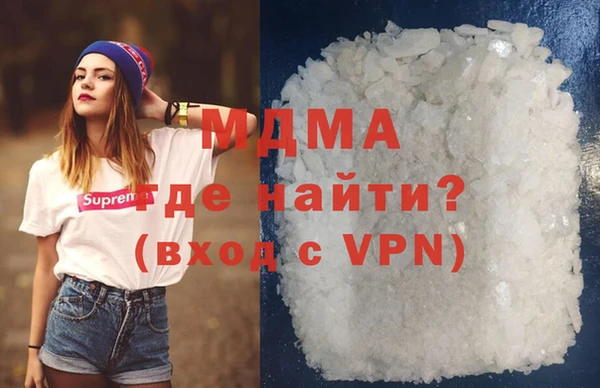 бутират Алексин