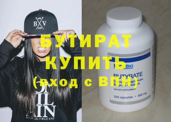 твердый Абаза