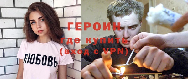 не бодяженный Братск