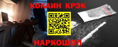 ешки Пыть-Ях