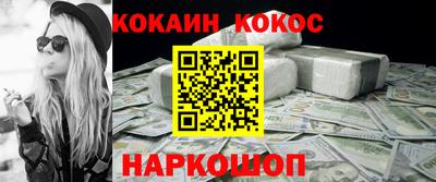 тгк Рузаевка
