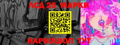 ALPHA-PVP Рязань