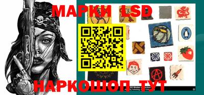 эйфоретик Пугачёв