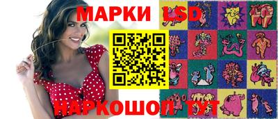 ALPHA-PVP Рязань