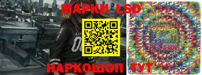 эйфоретик Пугачёв