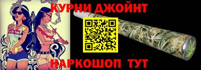 эйфоретик Пугачёв