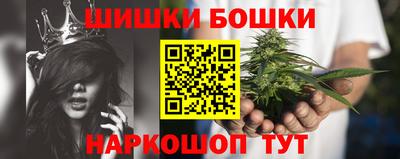 ешки Пыть-Ях