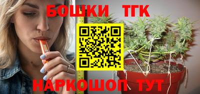 ешки Пыть-Ях