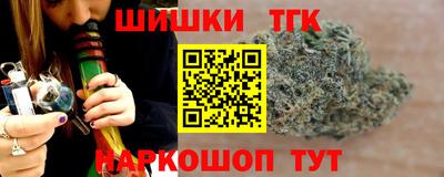 гидропоника Рыбинск