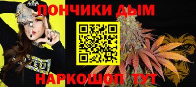 гидропоника Рыбинск