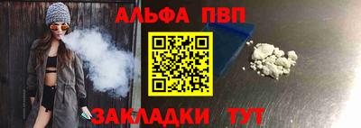 эйфоретик Пугачёв