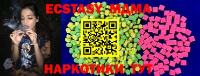 ешки Пыть-Ях