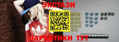 эйфоретик Пугачёв