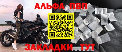 эйфоретик Пугачёв