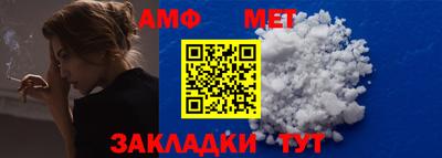 гидропоника Рыбинск