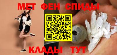 ешки Пыть-Ях