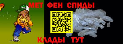 эйфоретик Пугачёв
