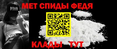 эйфоретик Пугачёв