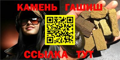 ешки Пыть-Ях