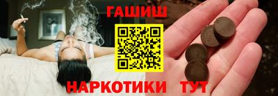 эйфоретик Пугачёв