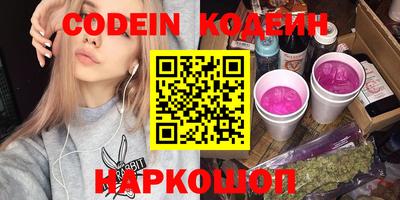 ешки Пыть-Ях