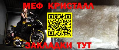 эйфоретик Пугачёв